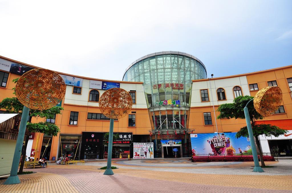 Paco Hotel Tianhe Coach Terminal Metro Satation Guangzhou-Free Shuttle Bus For Canton Fair Екстер'єр фото