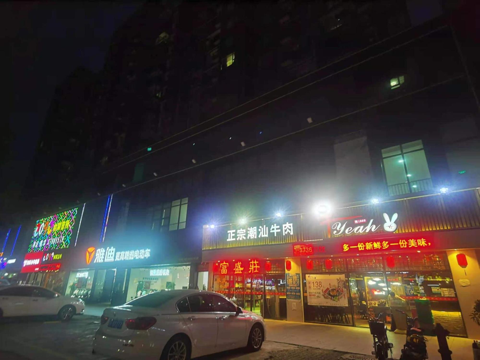 Paco Hotel Tianhe Coach Terminal Metro Satation Guangzhou-Free Shuttle Bus For Canton Fair Екстер'єр фото