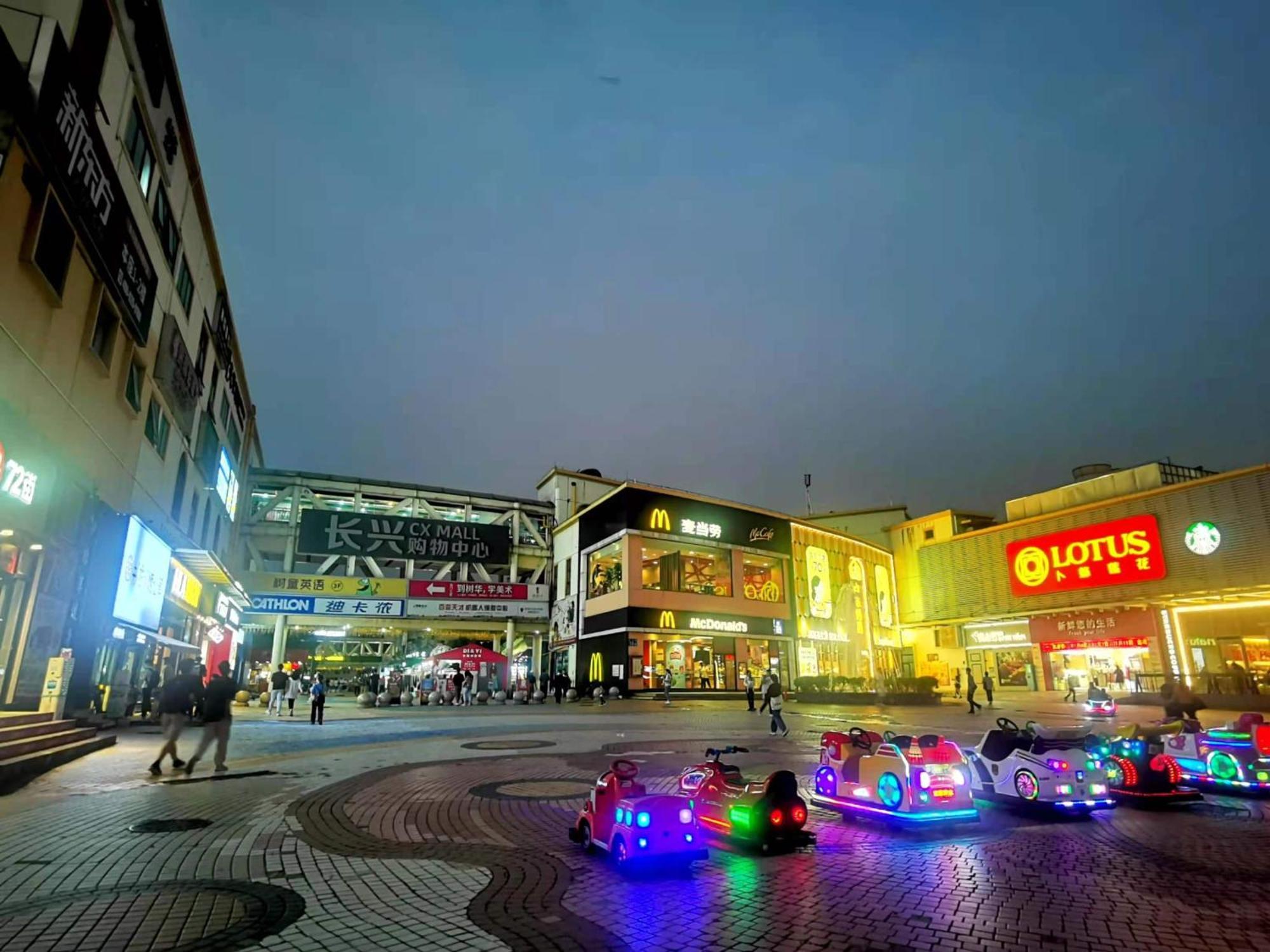 Paco Hotel Tianhe Coach Terminal Metro Satation Guangzhou-Free Shuttle Bus For Canton Fair Екстер'єр фото