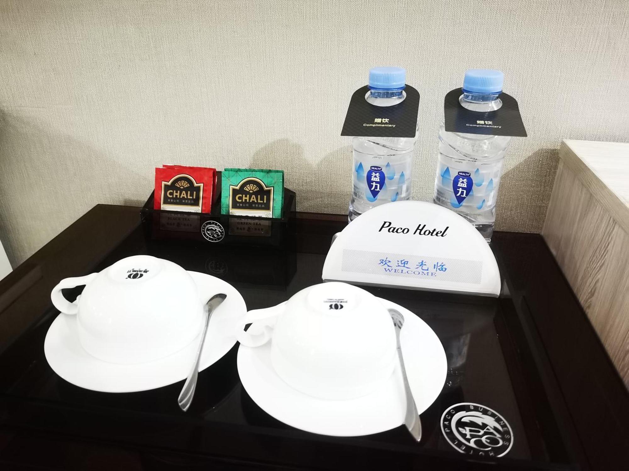Paco Hotel Tianhe Coach Terminal Metro Satation Guangzhou-Free Shuttle Bus For Canton Fair Екстер'єр фото