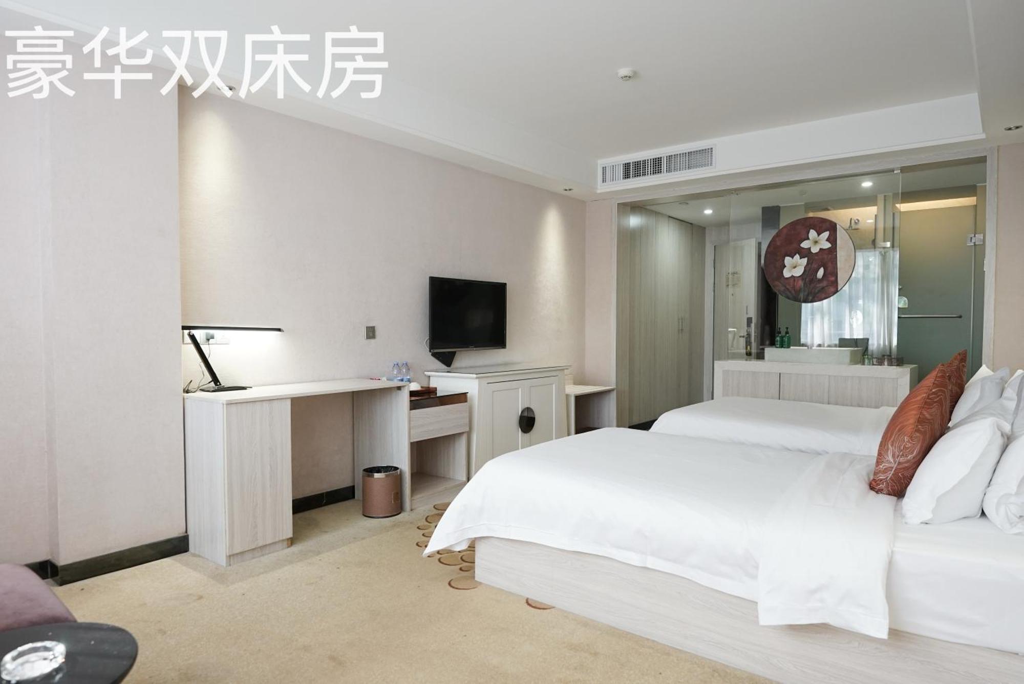 Paco Hotel Tianhe Coach Terminal Metro Satation Guangzhou-Free Shuttle Bus For Canton Fair Екстер'єр фото